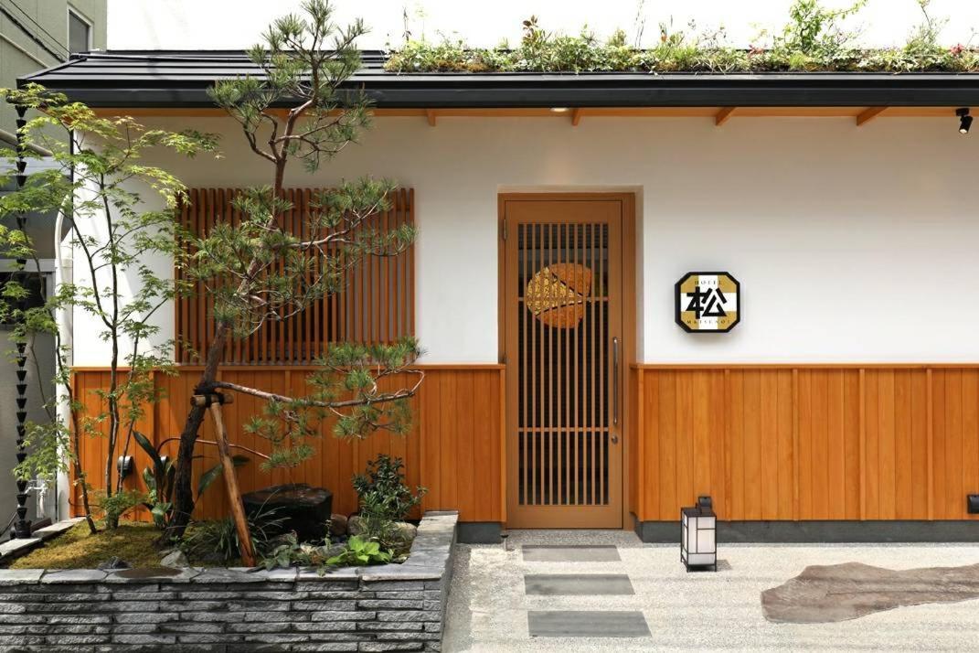 Hotel Matsunoi — Foto’s 1